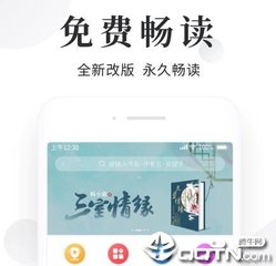 开元KY988APP下载